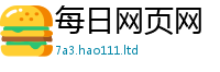 2025新门正版免费资本随2025年免费资料大全最新版本